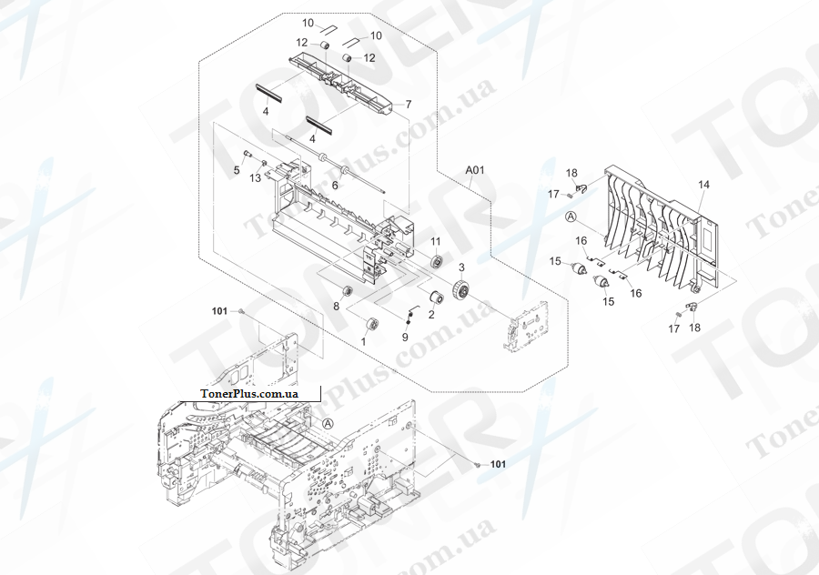 Каталог запчастей для Kyocera-Mita FS1110 - Paper Feed Section 2