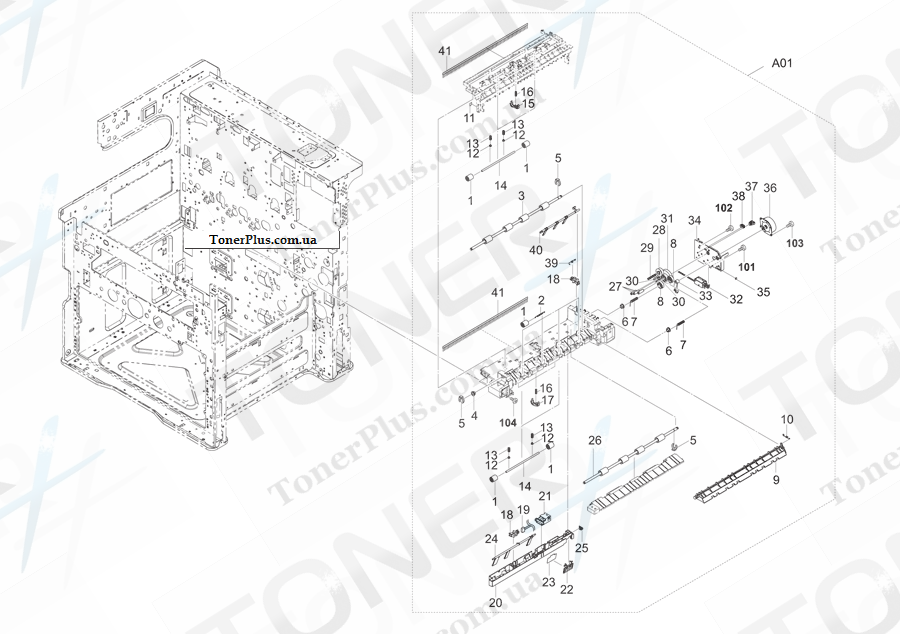 Каталог запчастей для Kyocera-Mita TASKalfa 2550ci - Exit Section