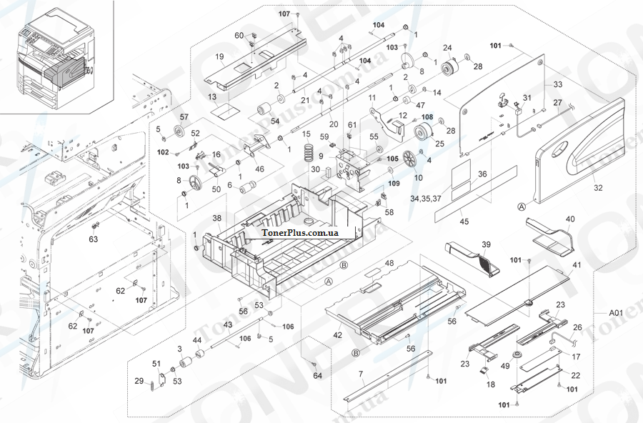 Каталог запчастей для Kyocera-Mita TASKalfa 300i - Paper Feed Section 3