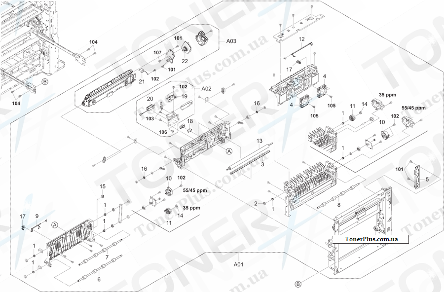 Каталог запчастей для Kyocera-Mita TASKalfa 3500i - Paper Conveying Section 1